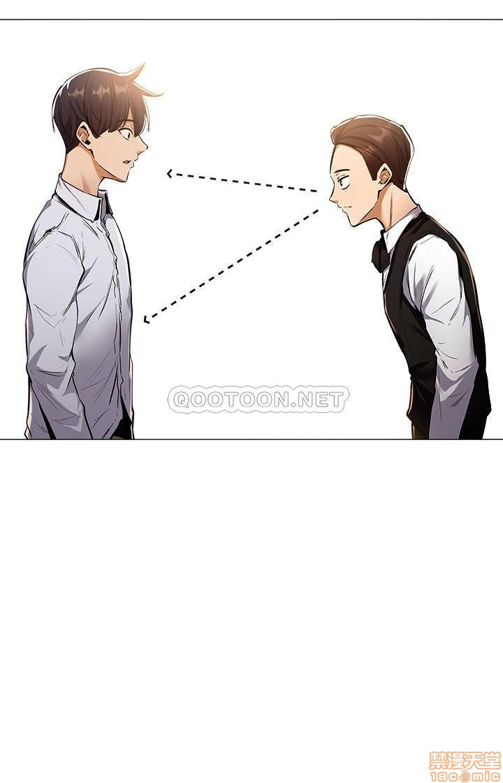 chàng trai nghiệp dư chapter 6 16