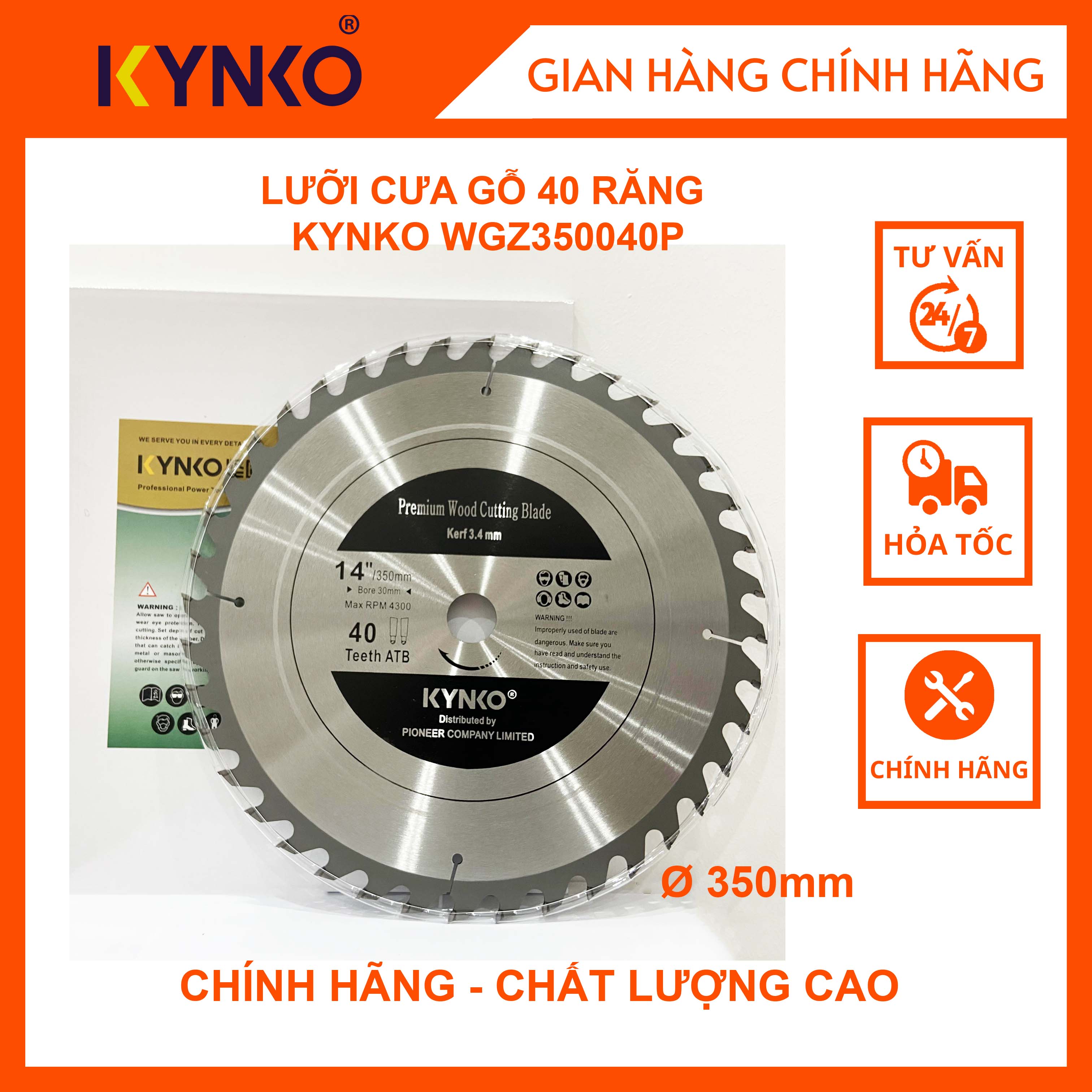 LƯỠI CƯA GỖ 40 RĂNG KYNKO WGZ350040P CHÍNH HÃNG GIÁ TỐT