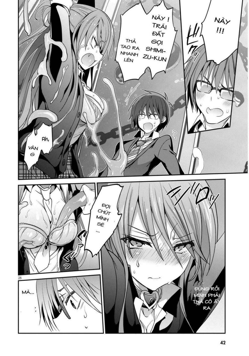 oshioko x cute chapter 1 31