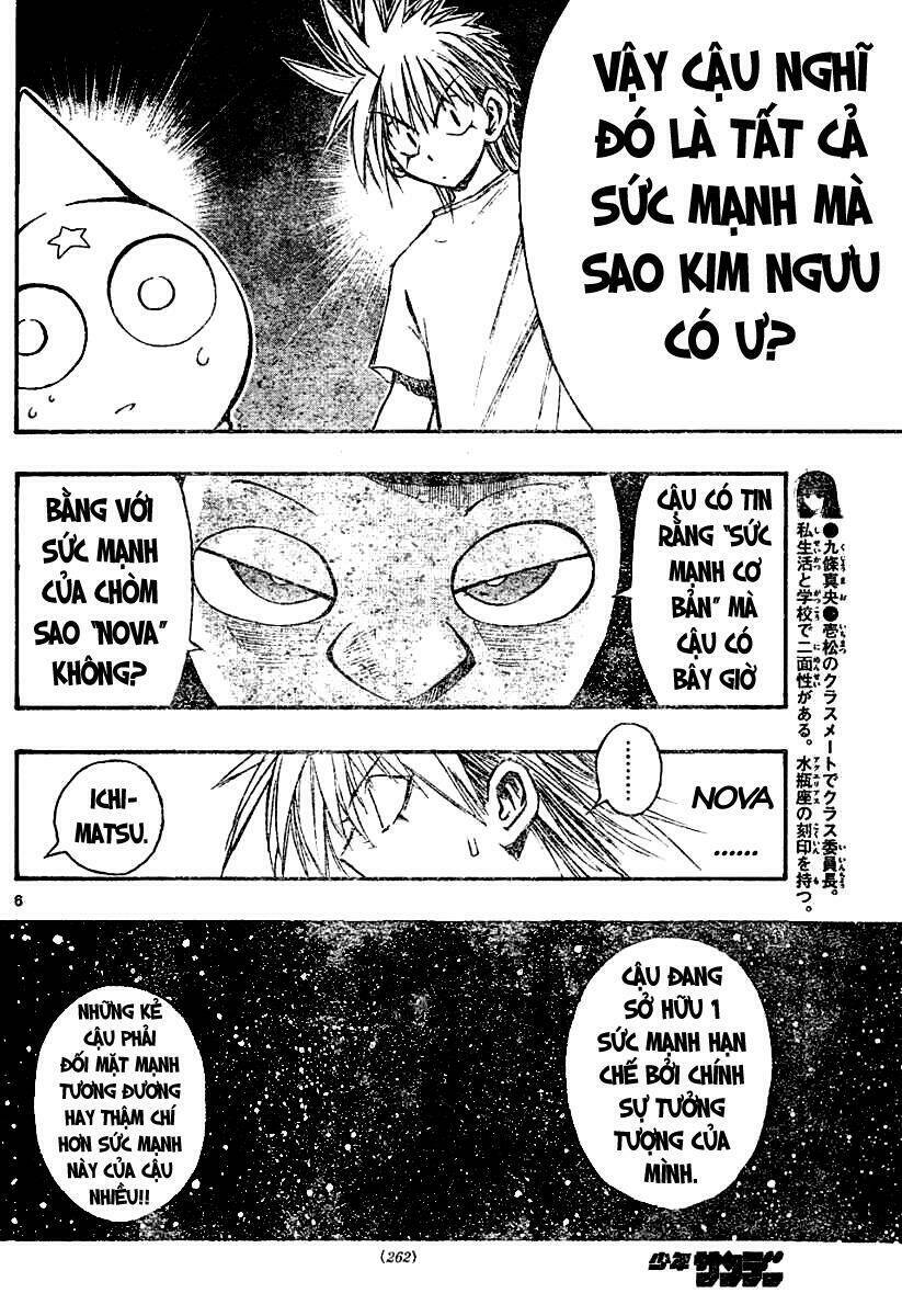 mixim12 chapter 26 6