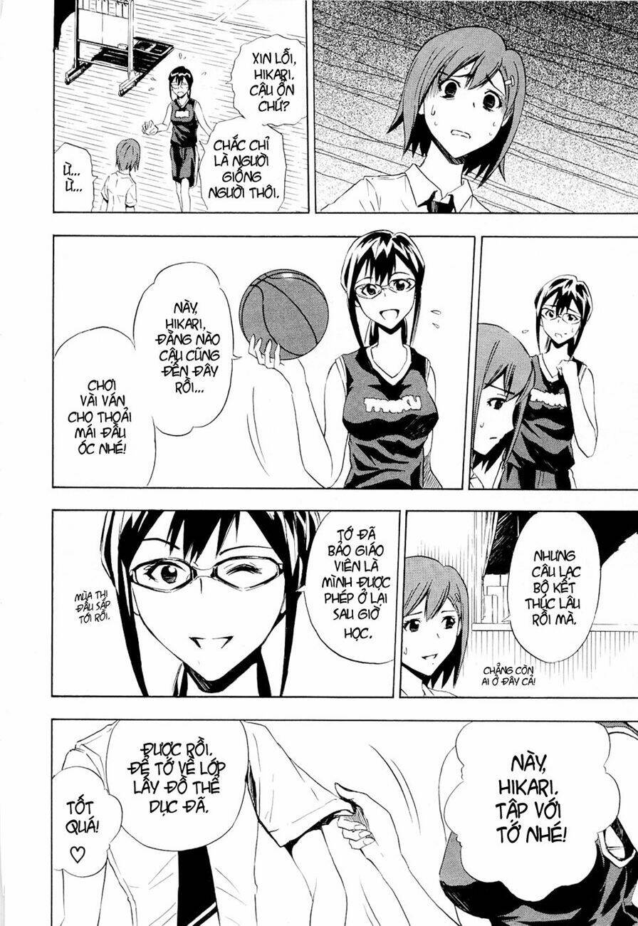 ibitsu (ryou haruka) chapter 5 8