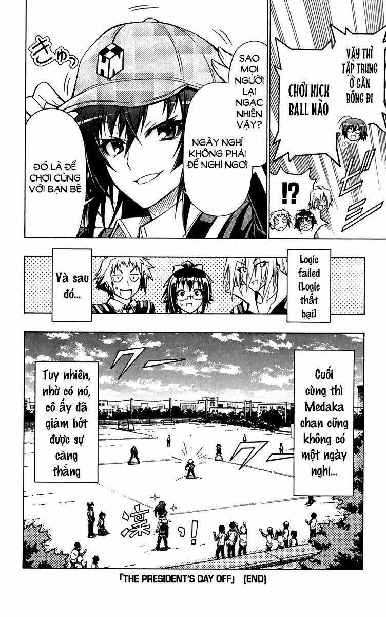 medaka box chapter 78.5 4