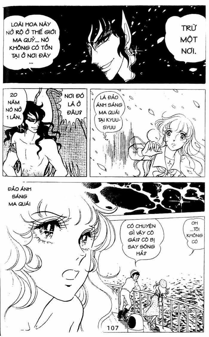 akuma no hanayome (bride of deimos) chapter 1.2 8