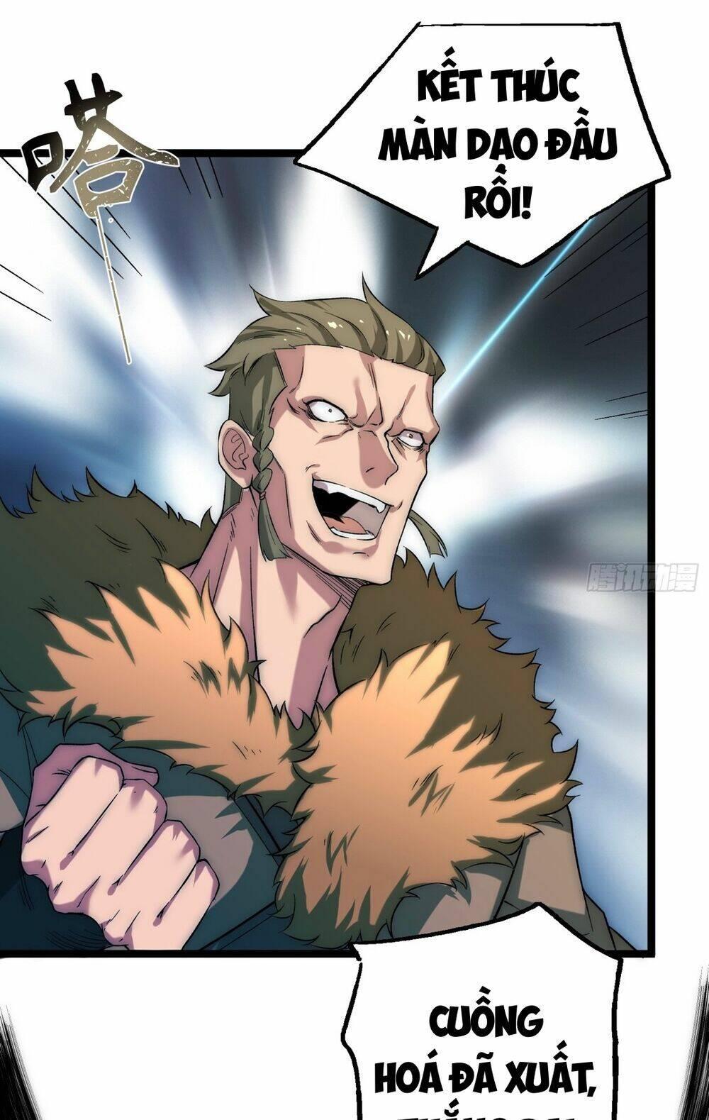 vạn cổ tối cường phò mã chapter 15 58
