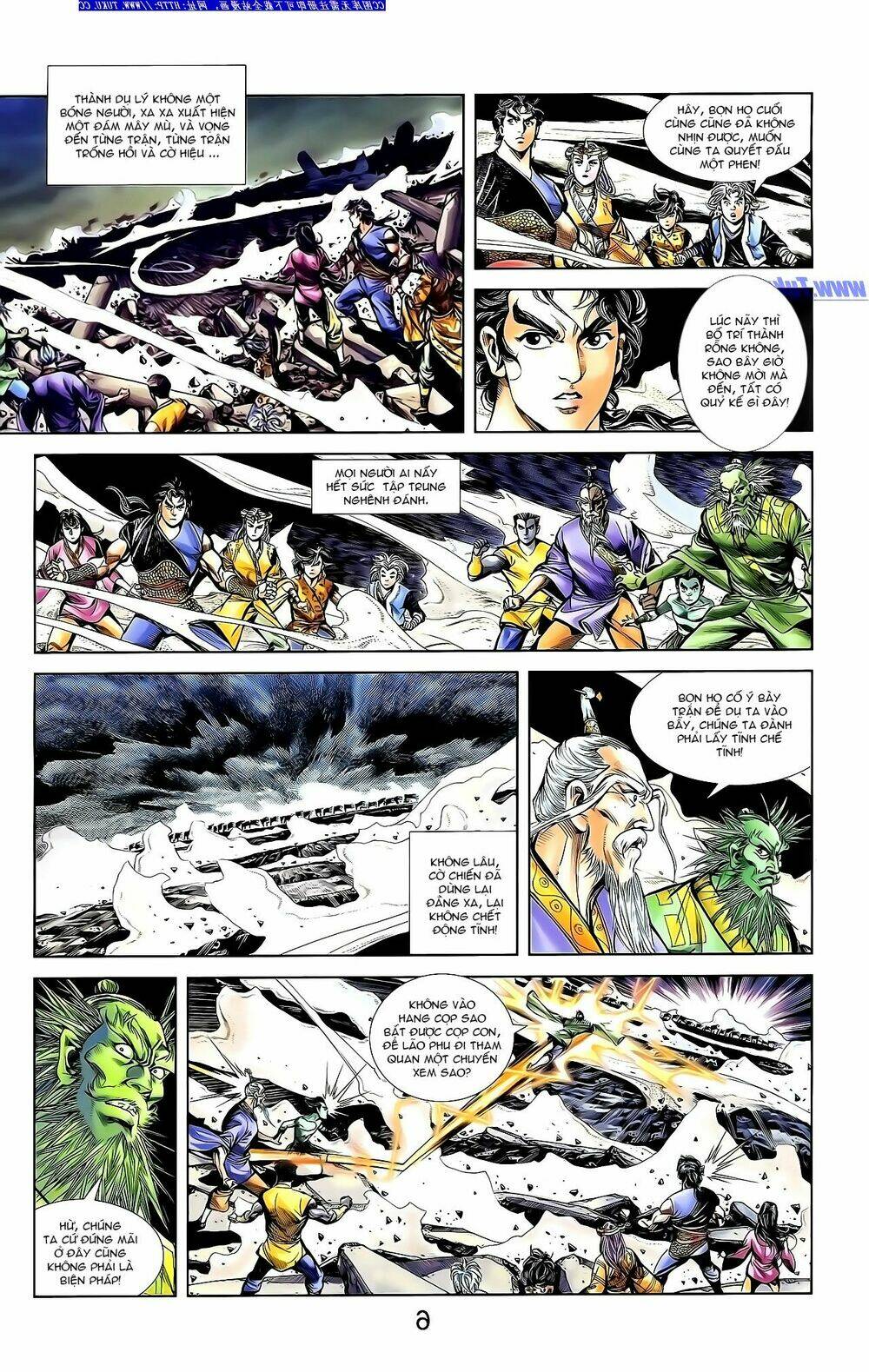 thiên tử truyền kỳ 1 - cơ phát khai chu bản chapter 142 14