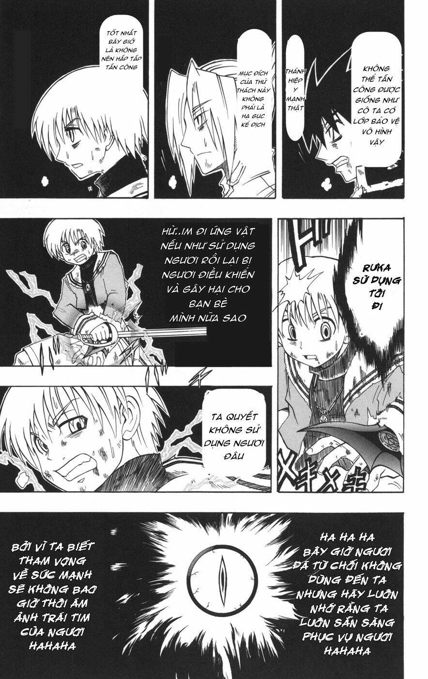 saga of queen knight chapter 37 16