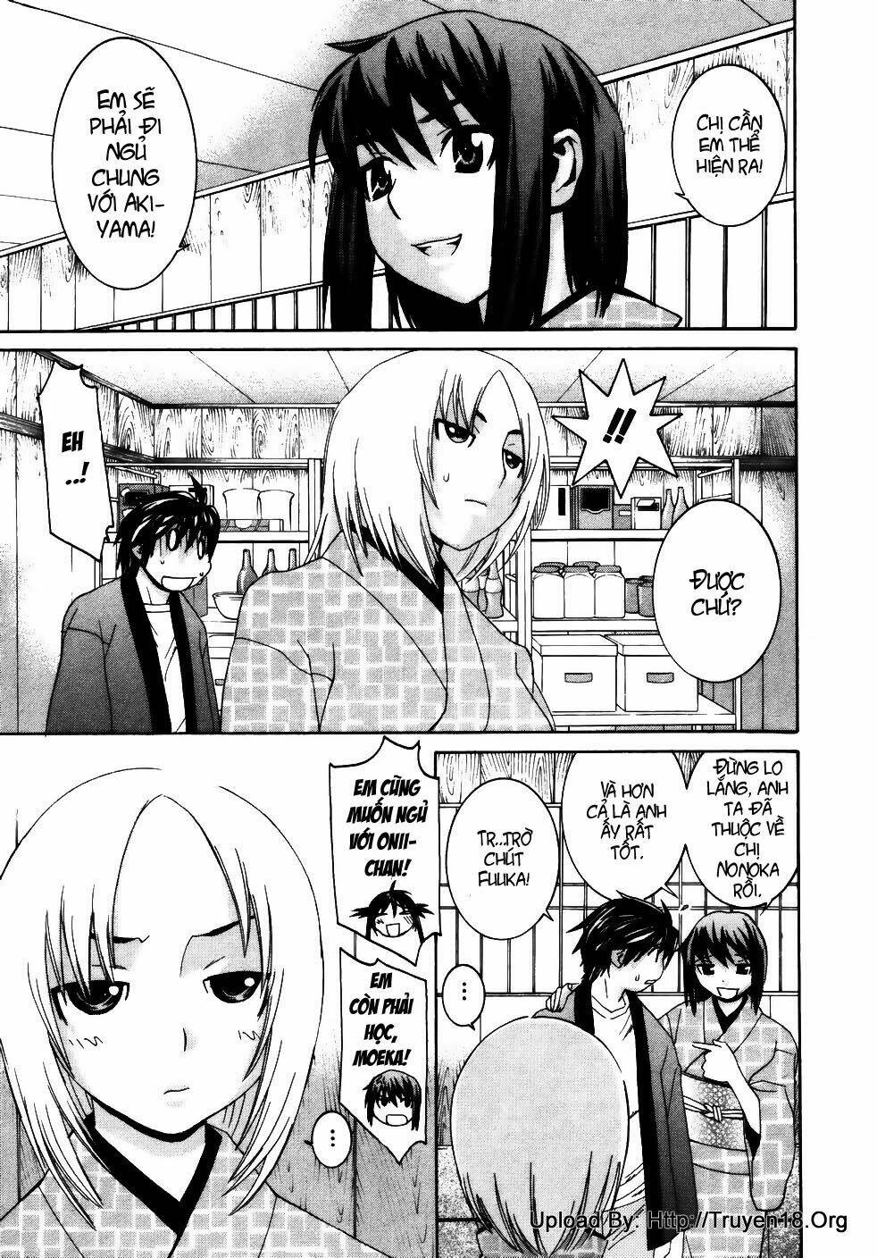 koibana onsen! chapter 16 11