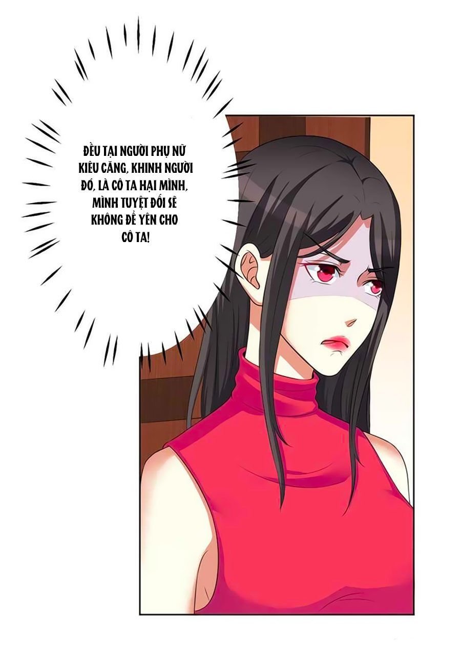 watashi wo hitorijime ni shite chapter 77 6