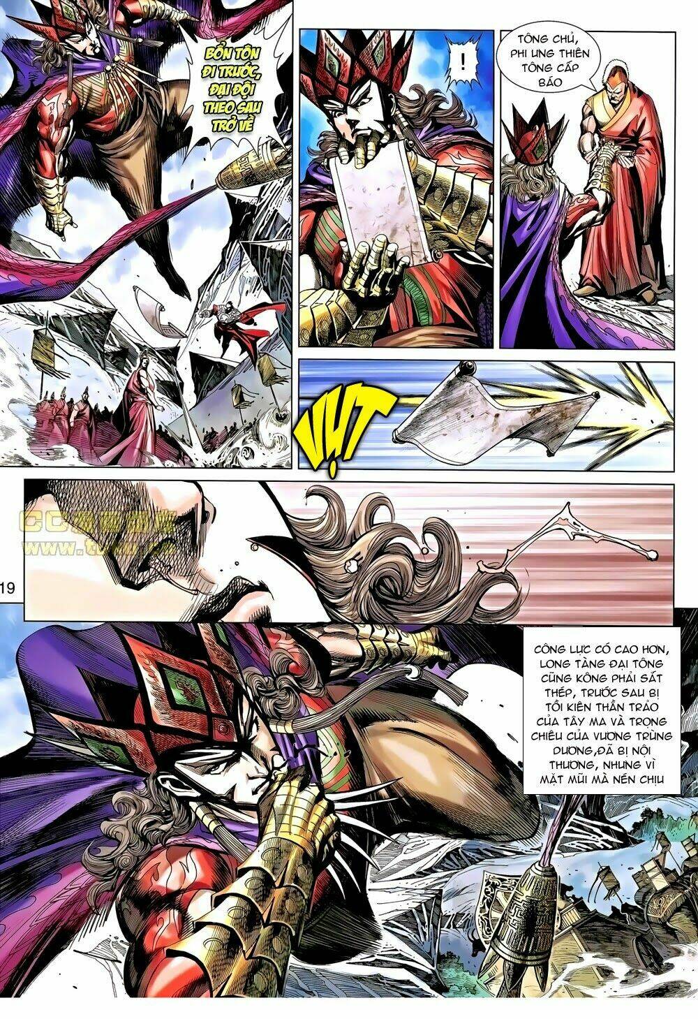 thiên tử truyền kỳ 8 - thương thiên bá hoàng chapter 34 21