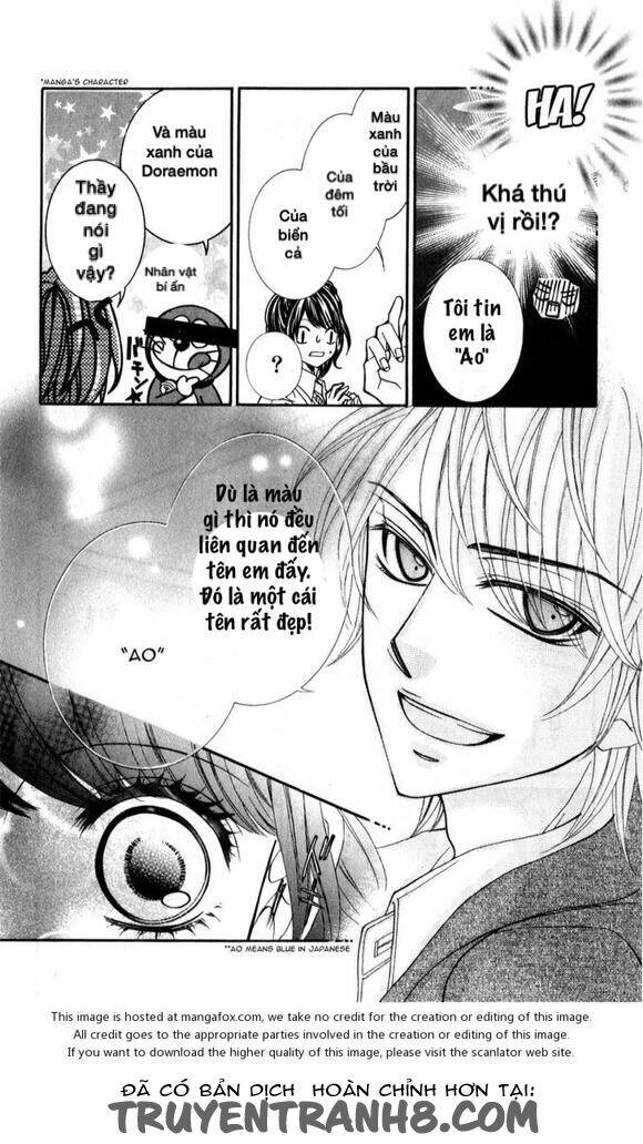 matataki suru tabi koi o suru chapter 1 25