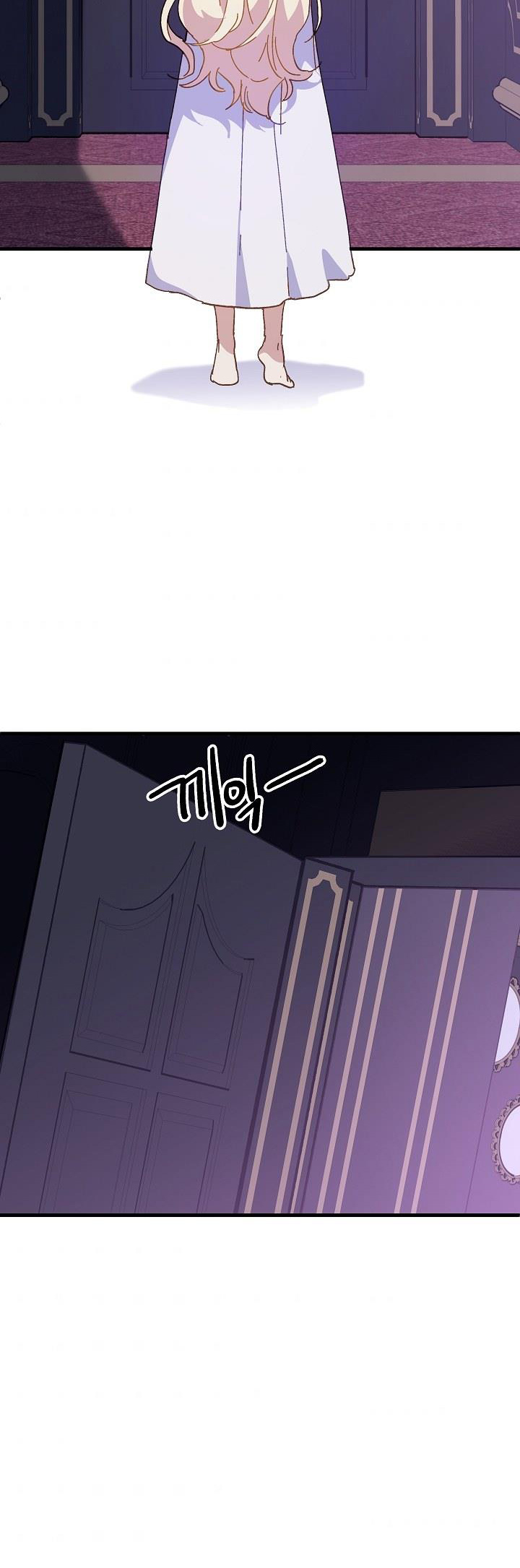 công chúa vờ như điên chapter 20 60