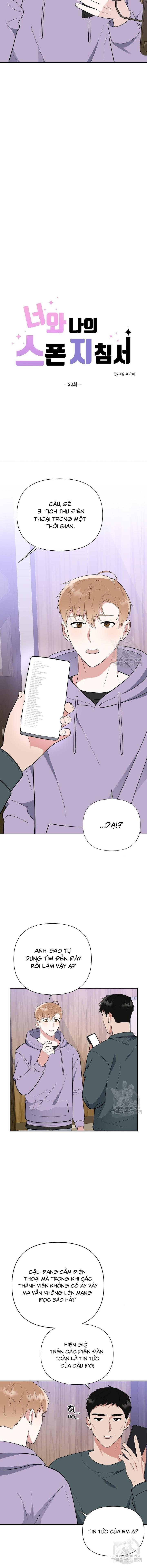 hợp đồng tài trợ tình yêu chapter 20 3