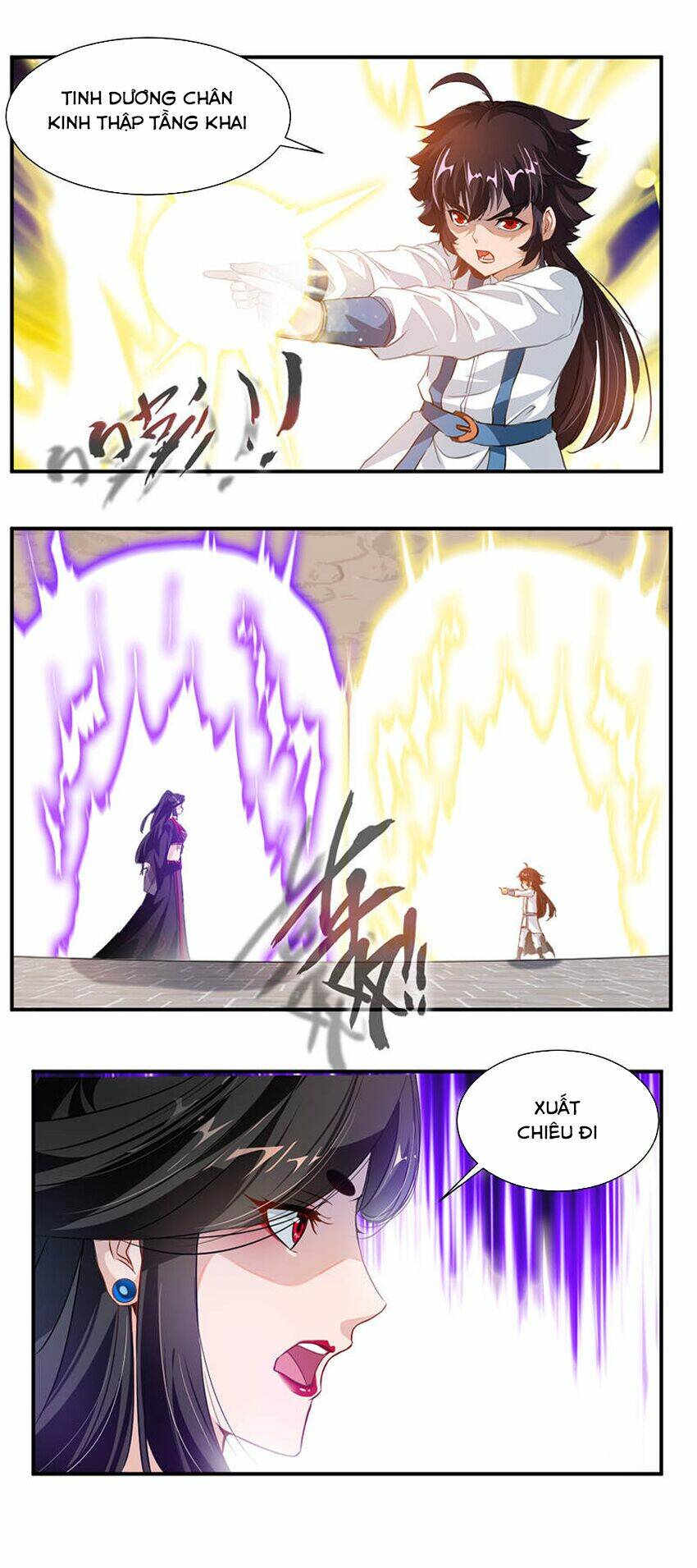 cửu dương thần vương chapter 67 12