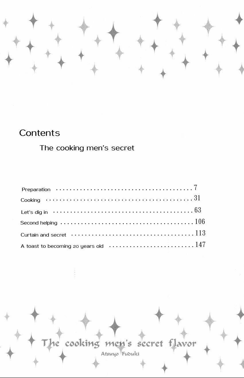 ryouri danshi no kakushi aji chapter 1 7