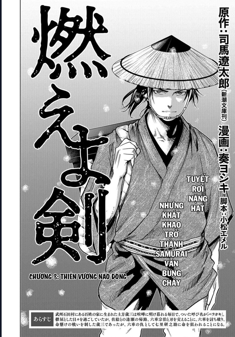 moeyo ken chapter 3 3