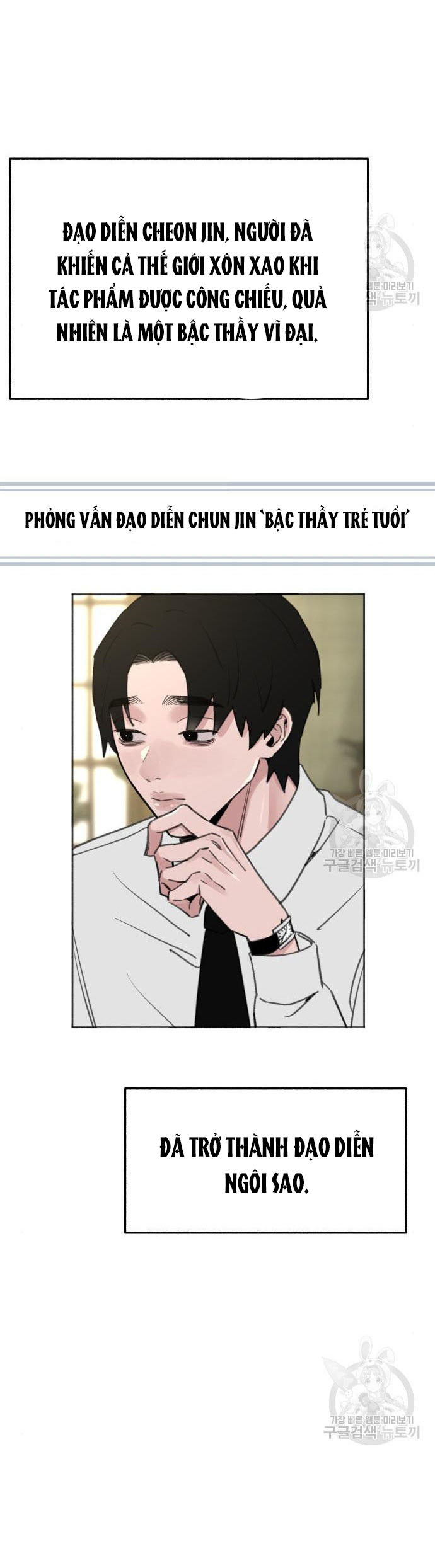 nàng thơ nổi tiếng - nàng thơ myung chapter 64.1 8