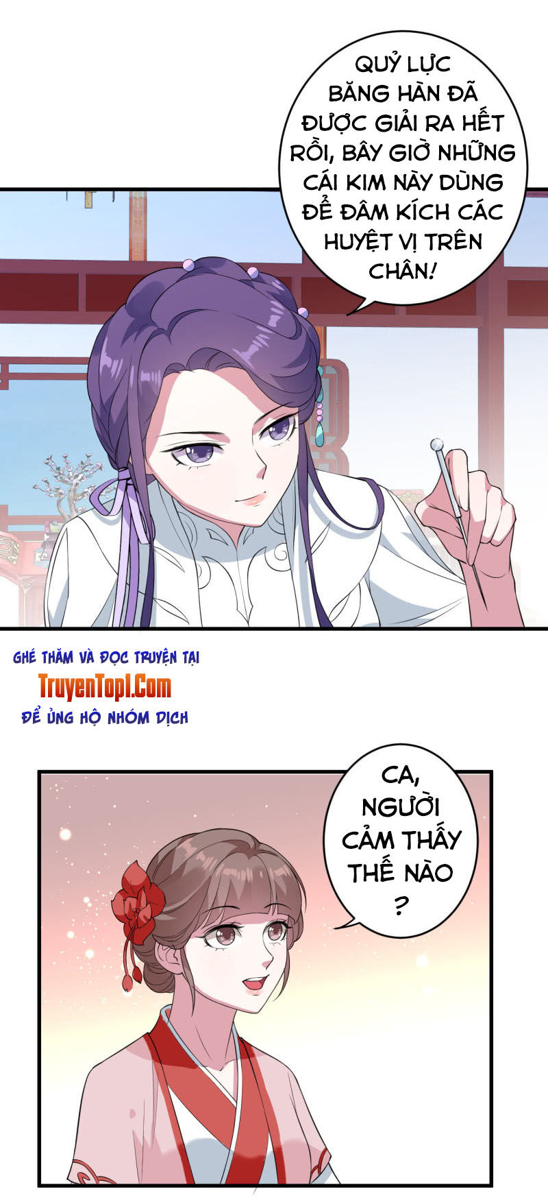 tà y cuồng thê chapter 73 20