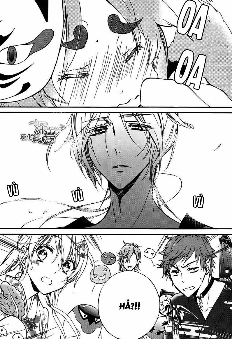 momochi-san chi no ayakashi ouji chapter 15 31