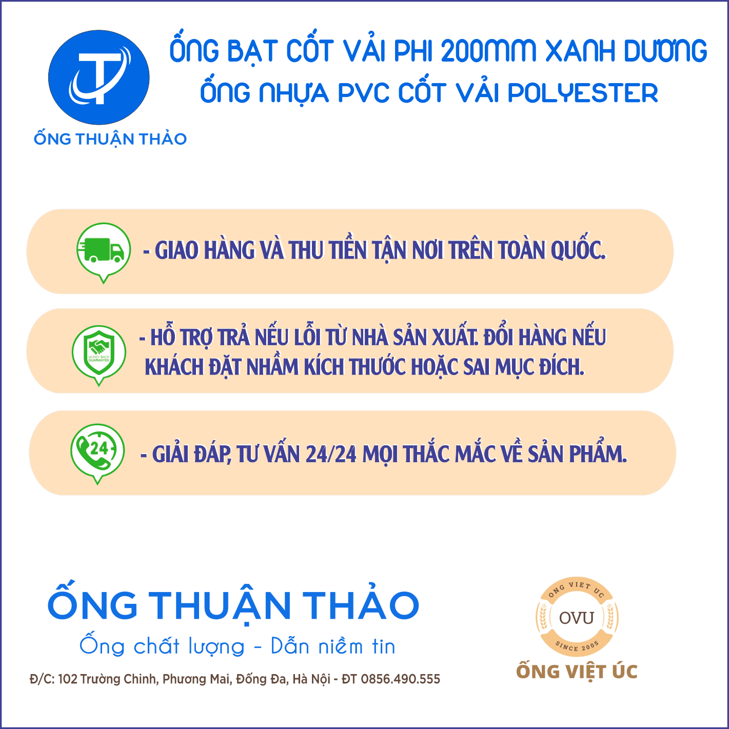 ỐNG BẠT CỐT DÙ PHI 200MM XANH DƯƠNG CUỘN 20 MÉT- ỐNG BẠT NƯỚC ỐNG THUẬN THẢO