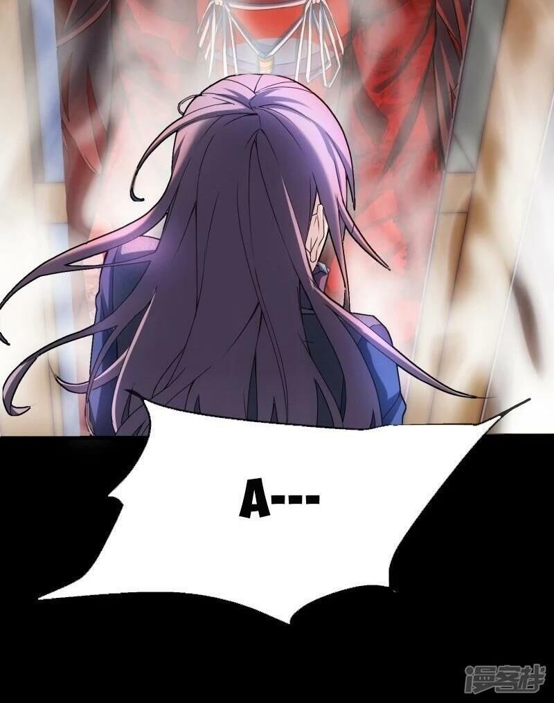 ta có một căn phòng mạo hiểm chapter 4 18