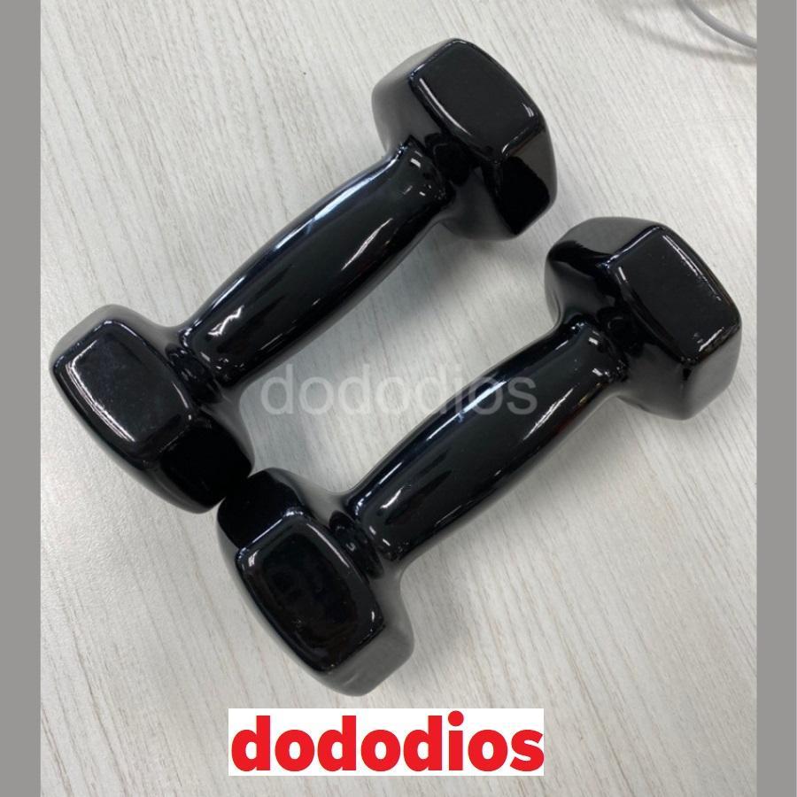 Tạ tay 1kg tập gym yoga pilates Thể Dục tại nhà cho nam nữ - Hàng chính hãng dododios