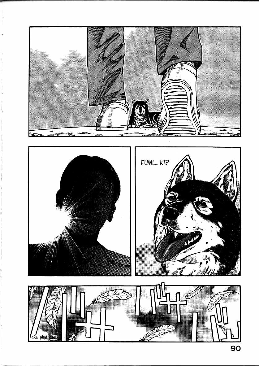 inugami chapter 12 8