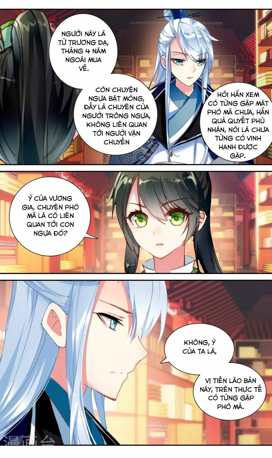 trâm trung lục chapter 55.2 6