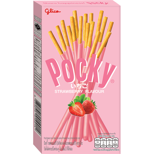 Combo Bánh Que Pocky Full Happiness x 10 Hộp