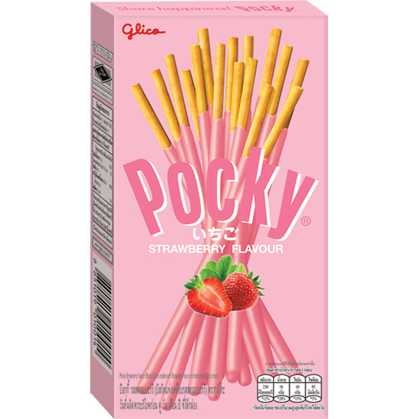 Bánh que Pocky vị dâu 38g x 10 Hộp