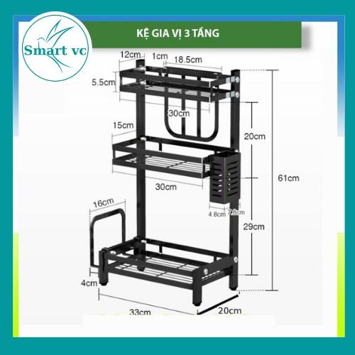 Kệ gia vị đa năng thông minh, kệ bếp Sơn Tĩnh Điện Đen, Cao Cấp