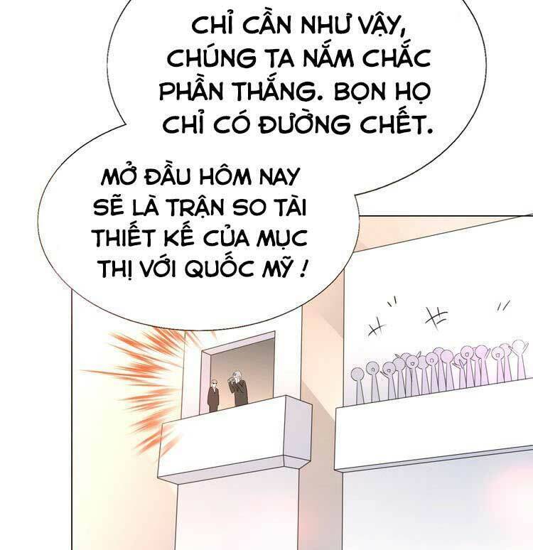 điều ước sủng ái bất bình đẳng chapter 107.1 22
