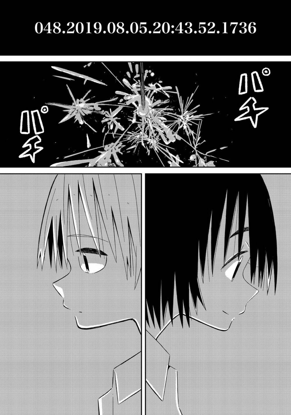 supernova wa kiss no mae ni chapter 12 12