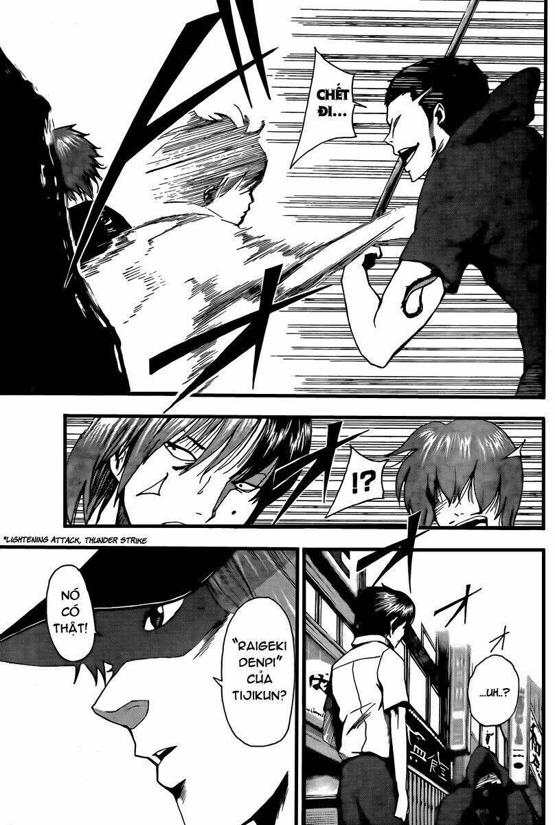 tiji-kun! chapter 2 45