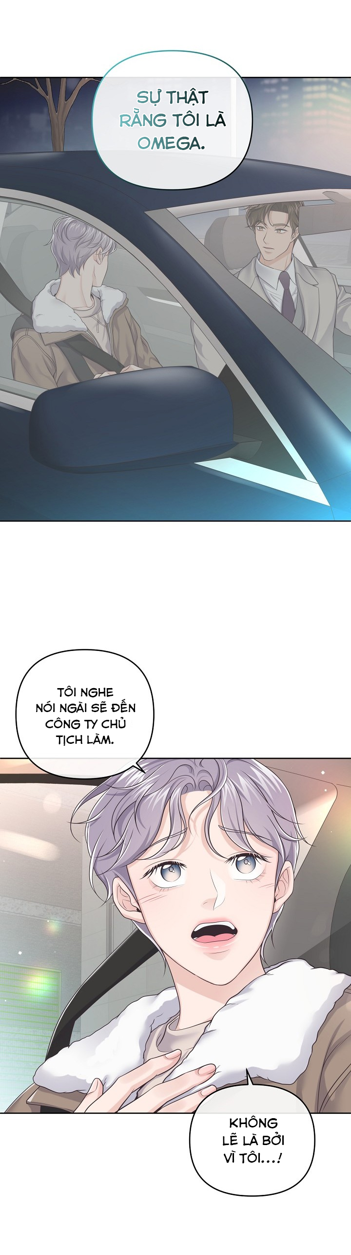 quản gia đáng yêu chapter 56 11