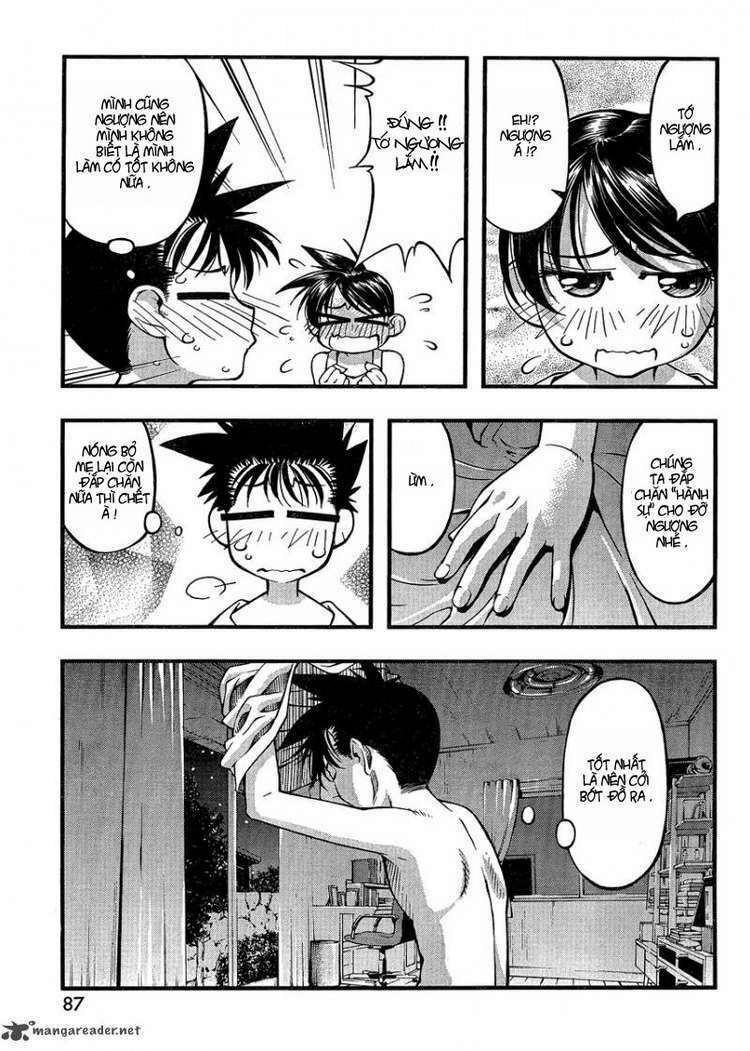 umi no misaki chapter 84 14