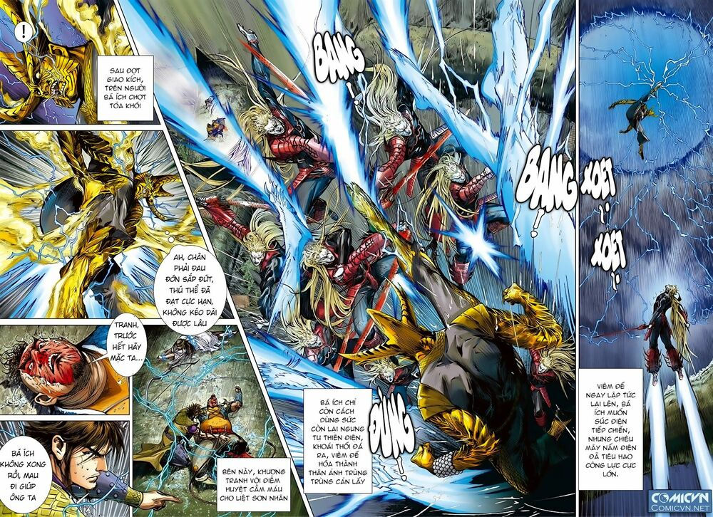 sơn hải kinh truyện chapter 86 21