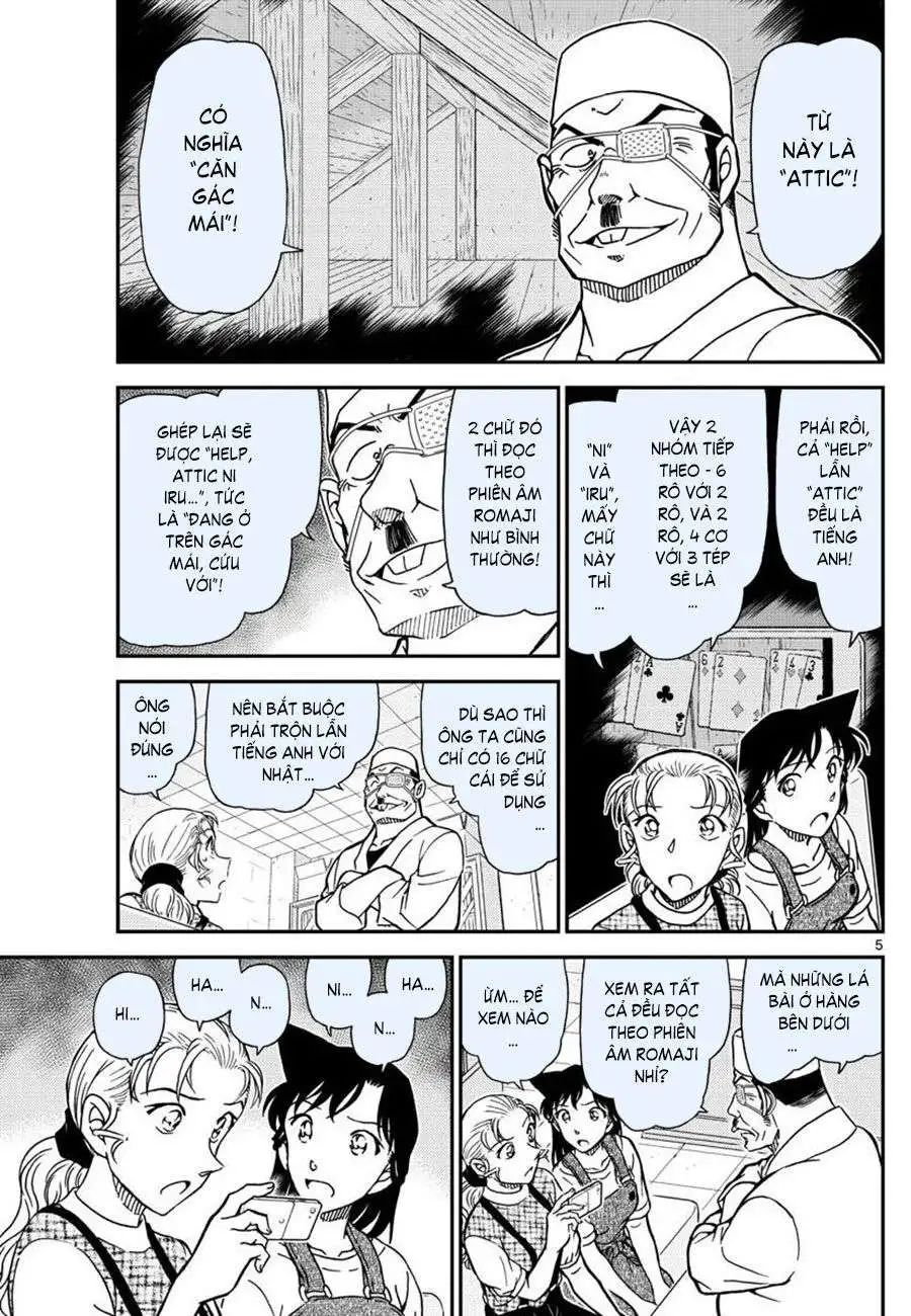 conan chapter 1057 5