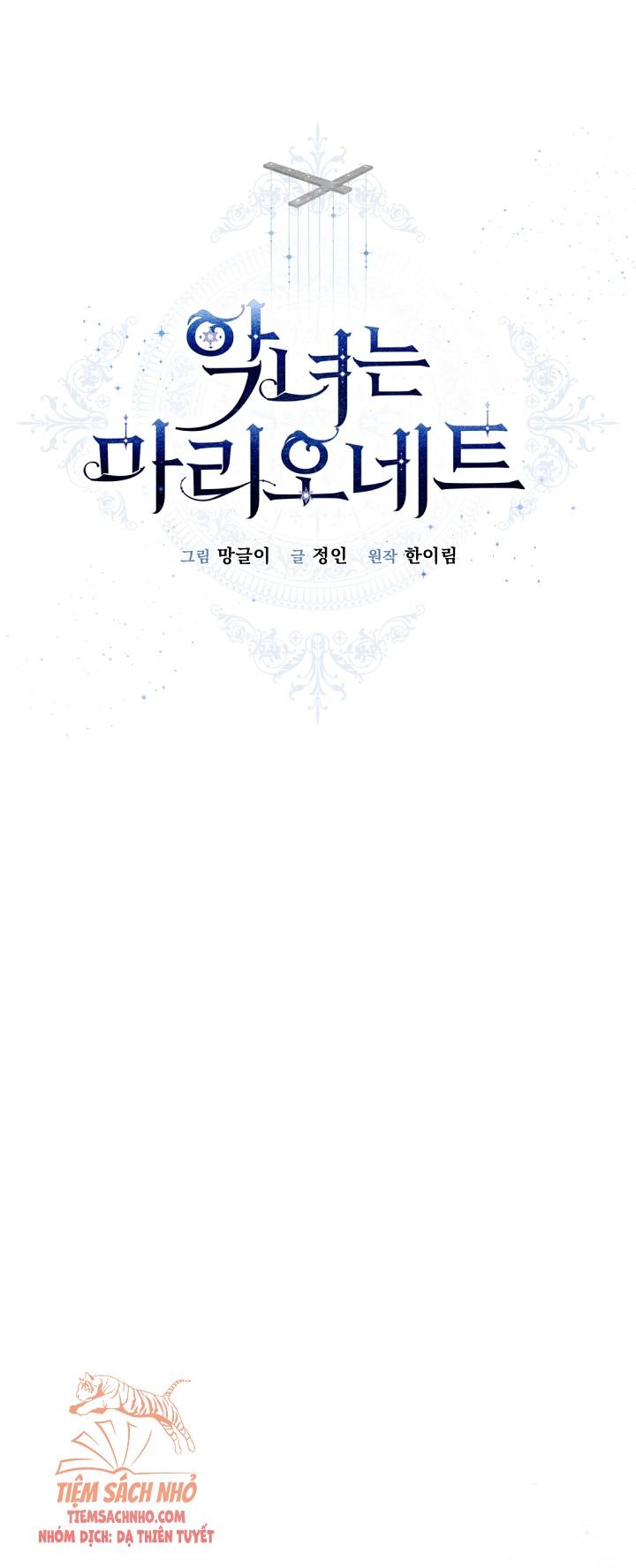 ác nữ là con rối chapter 51 17