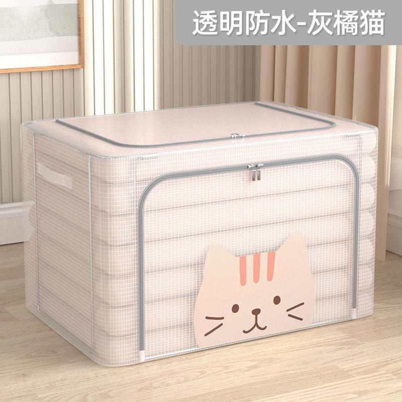Vận Chuyển Nhanh Chóng Trong Suốt Hộp Bảo Quản Chống Thấm Nước King Size Quần Áo Chăn Hộp Bảo Quản Hộp Bảo Quản Chăn Hộp Bảo Quản Có Thể Gập Lại