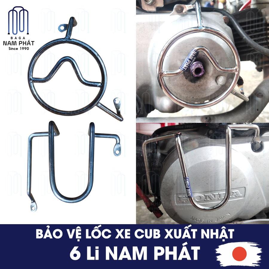 Bảo vệ lốc máy Xuất Nhật xe Cub 50cc  Mới, 81 ,82 ,84 ,86 ,70 ,custom,...