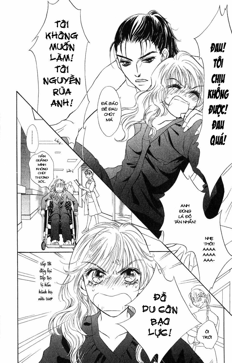 limited lover chapter 1 6