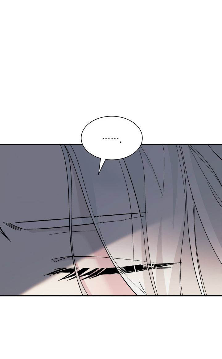 tôi đánh mất dây xích kiềm chế nam chính yandere chapter 8.1 25