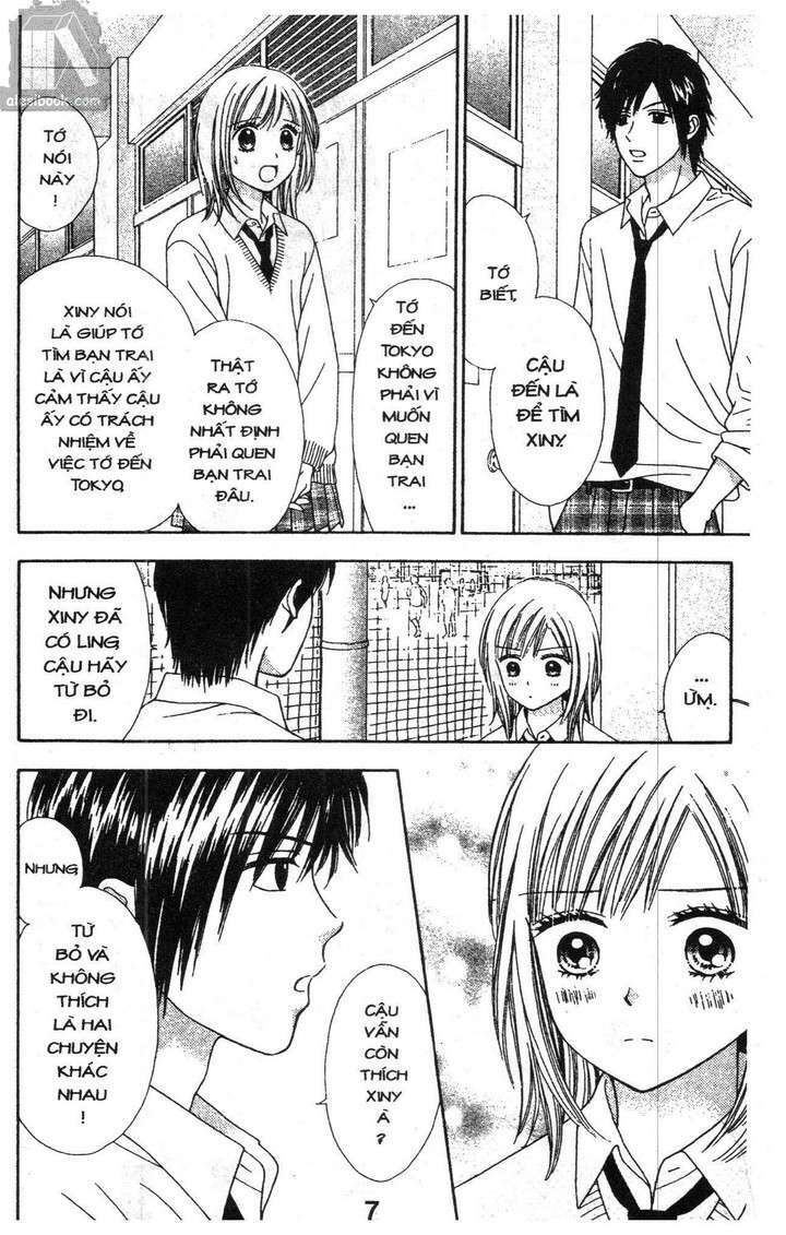 cảm giác trong tình yêu chapter 2 5