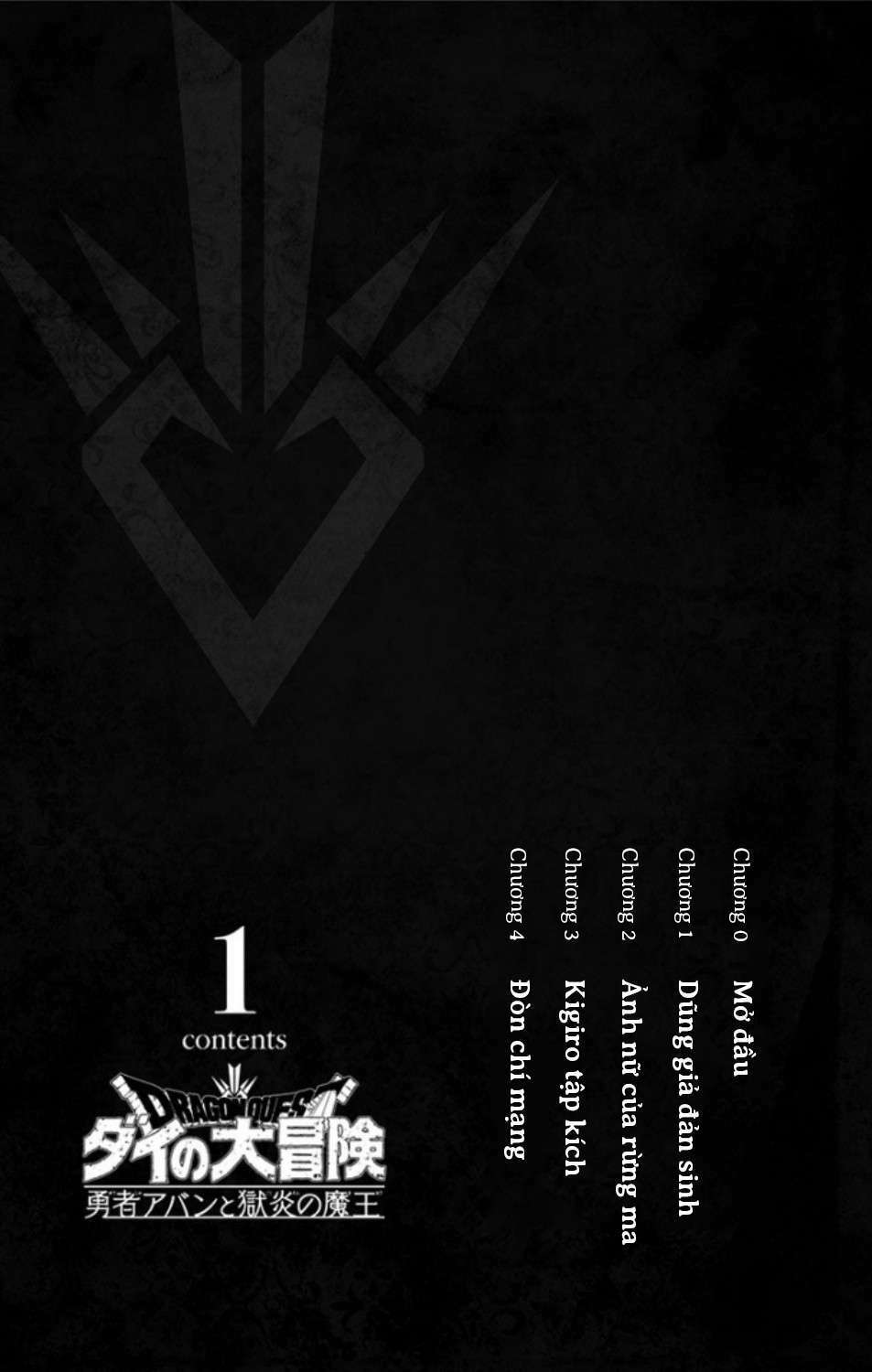 dragon quest - dũng giả avan và ngục viêm ma vương chapter 0 4