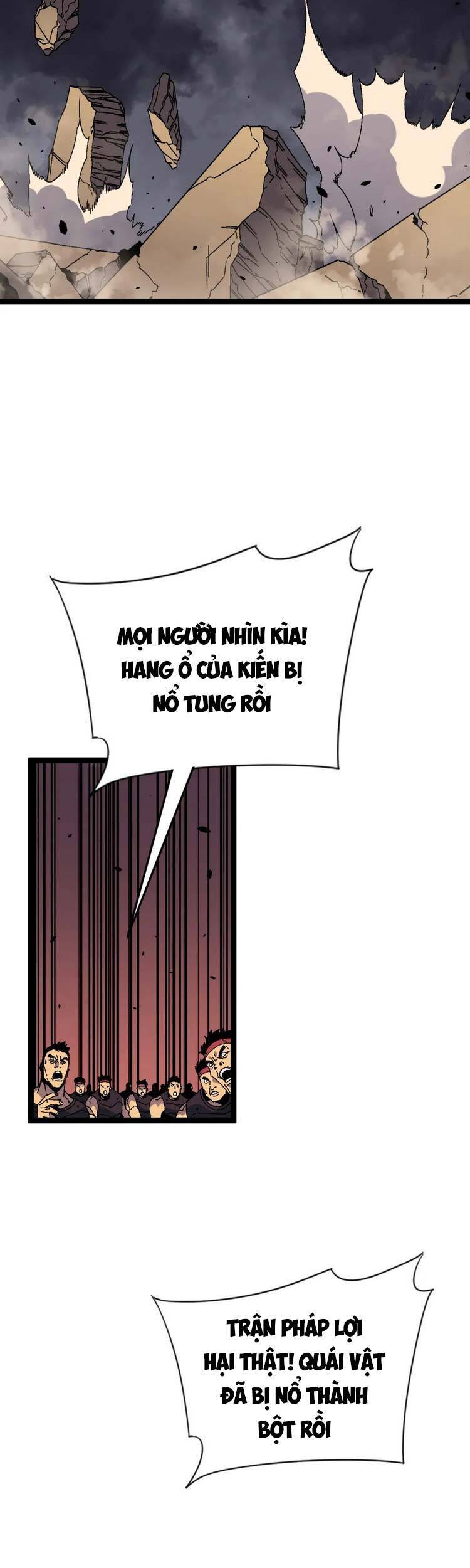 đằng lục thiên phú chapter 36 24