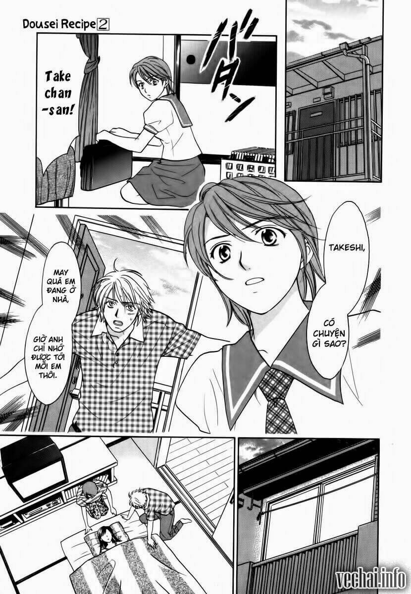 dousei recipe chapter 12 19