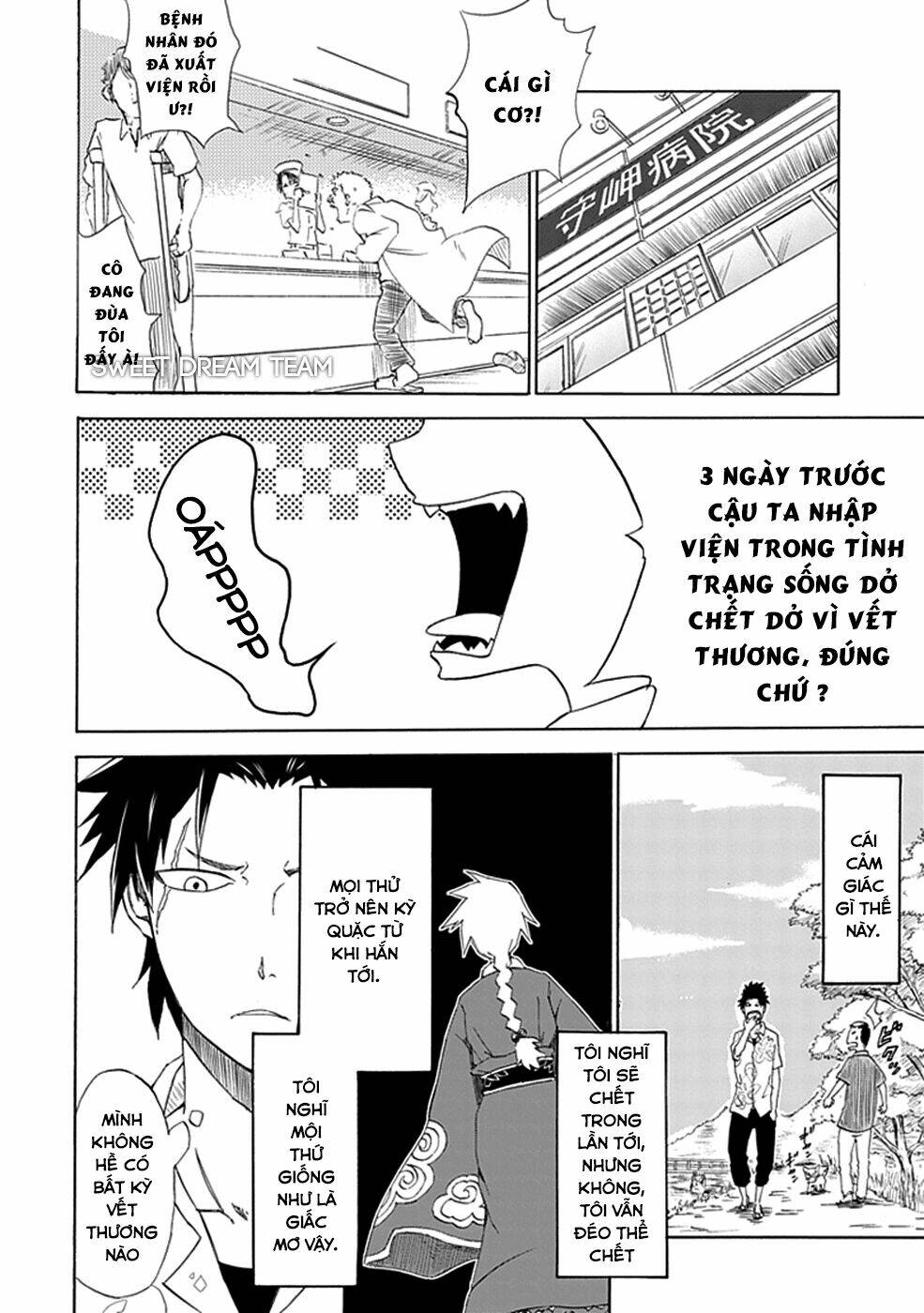 sky blue chapter 1.4 19