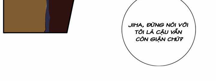 dusk howler chapter 51 20