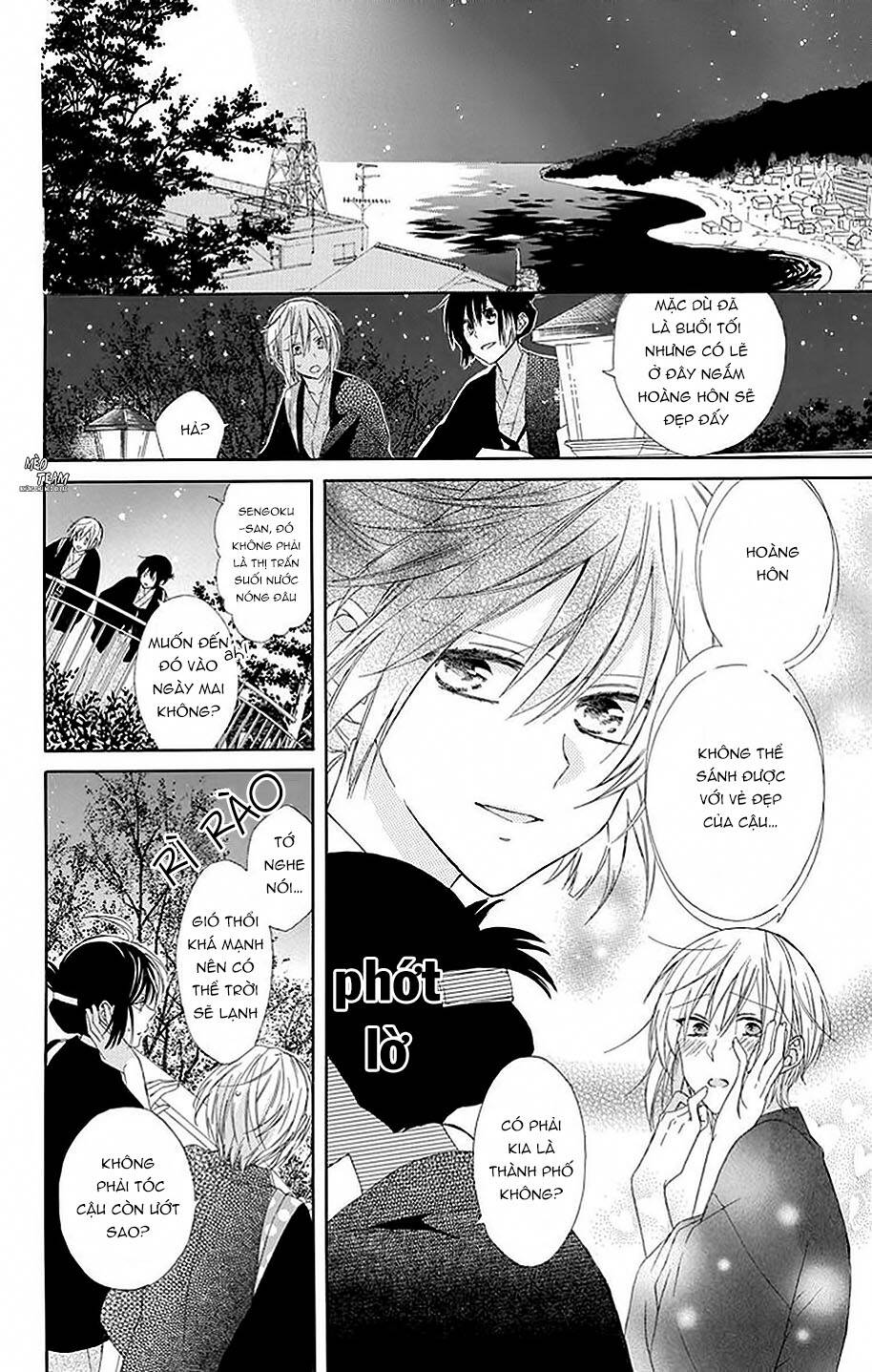 mizutama honey boy chapter 18 11