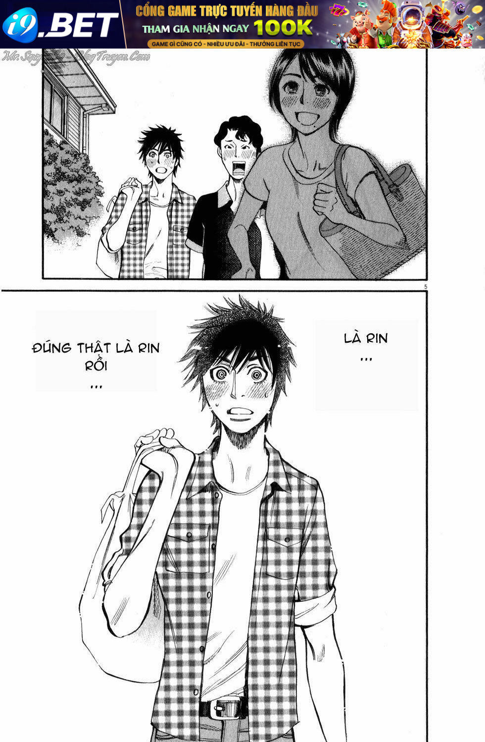 kono s wo mi yo chapter 54 6